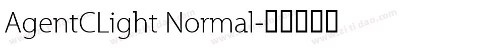 AgentCLight Normal字体转换